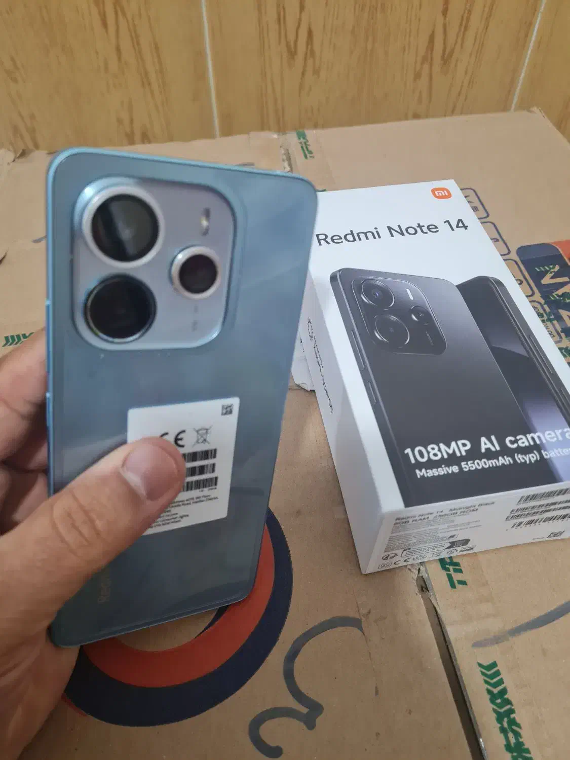 نوت 14 شیاعومی|موبایل|میاندوآب, |دیوار