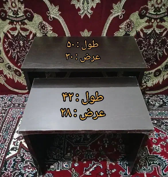 میز پذیرایی چوبی به همراه ۲ عدد میز عسلی میز عسلی|مبلمان خانگی و میز عسلی|پارسآباد, |دیوار