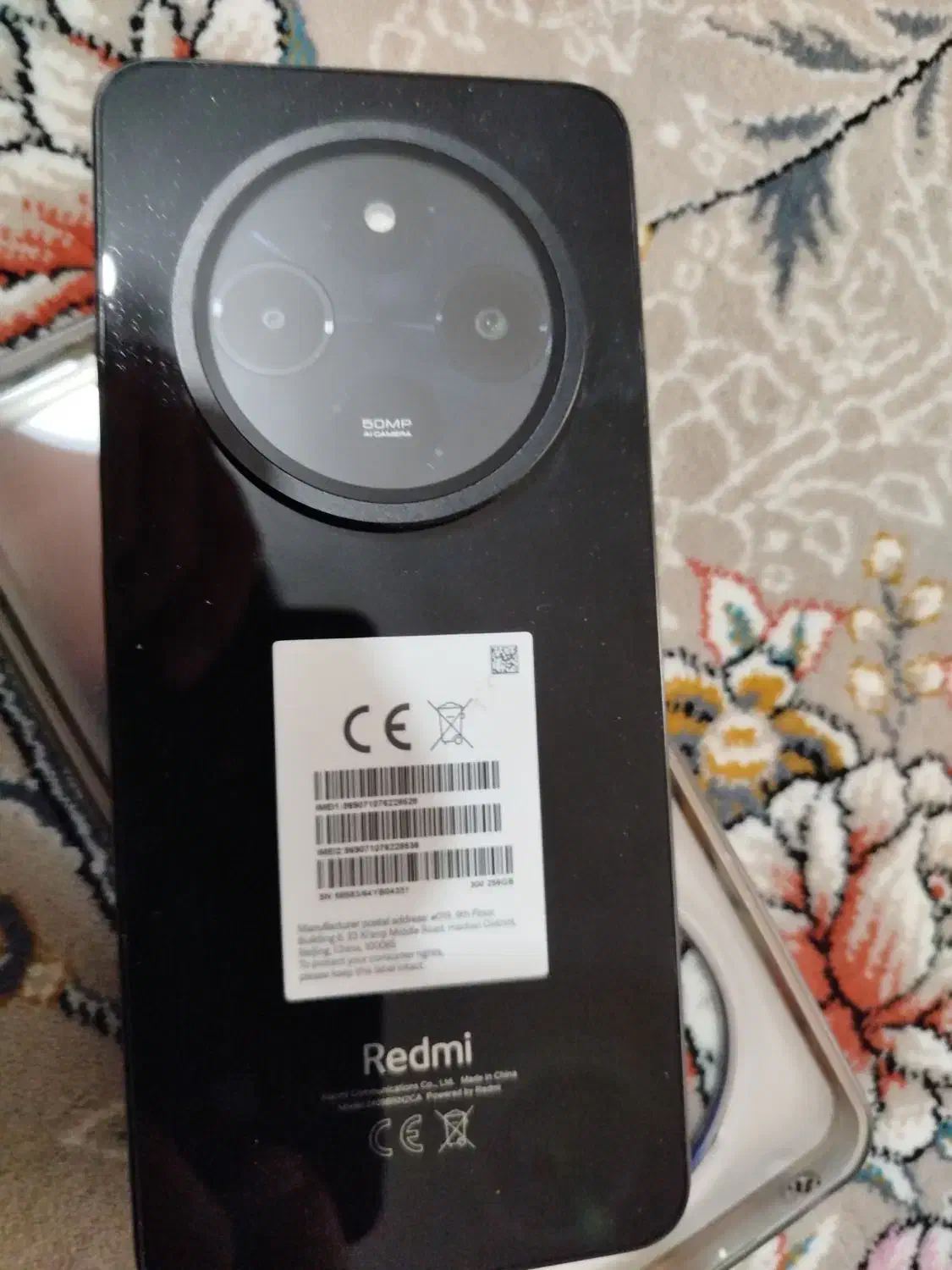 شیائومی 14c|موبایل|خرم‌آباد, |دیوار