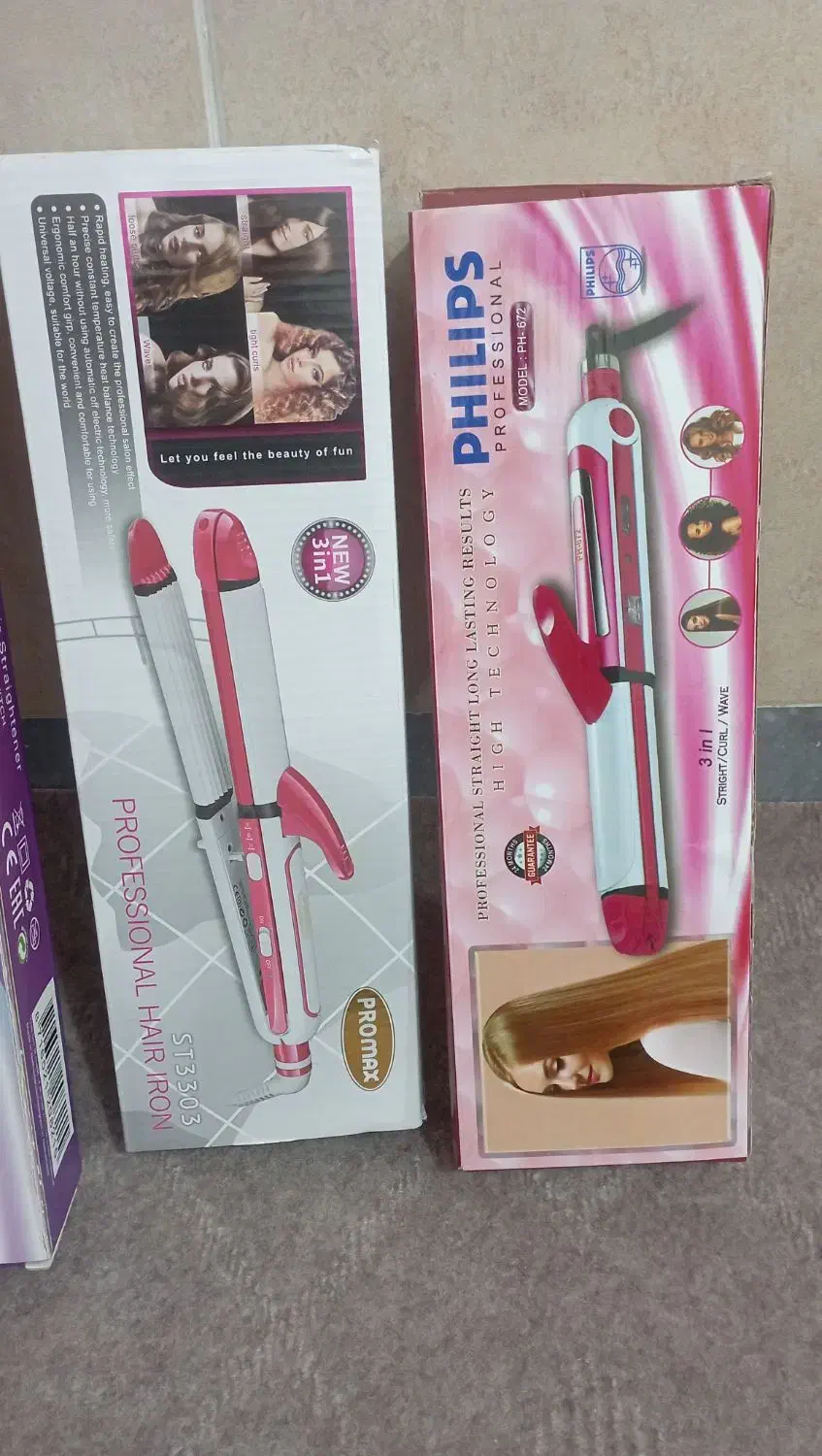 فروش اتو مو های سه کاره اصلی|آرایشی، بهداشتی، درمانی|سقز, |دیوار