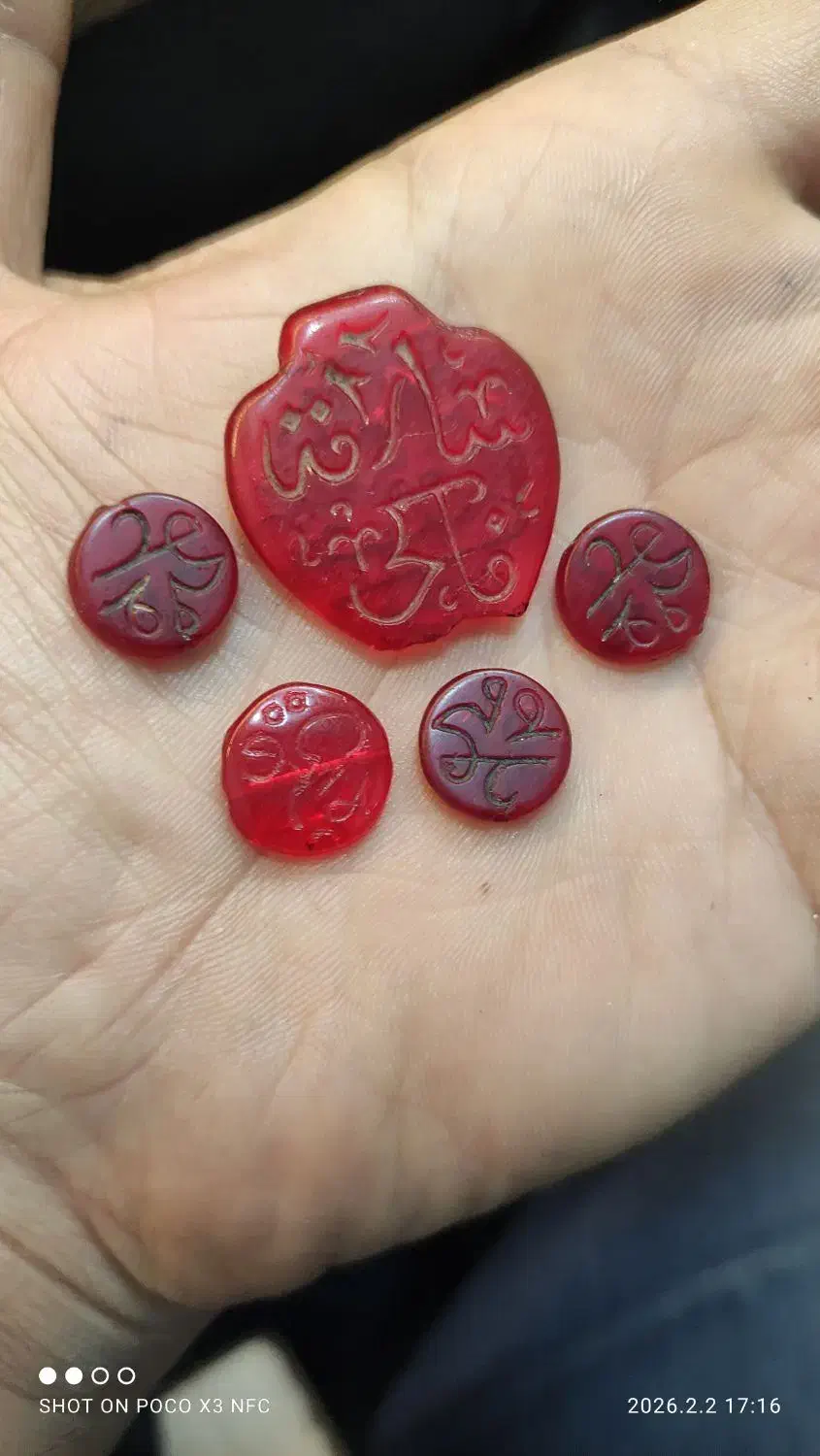 سنگ قدیمی|کلکسیون اشیاء عتیقه|آزادشهر, |دیوار