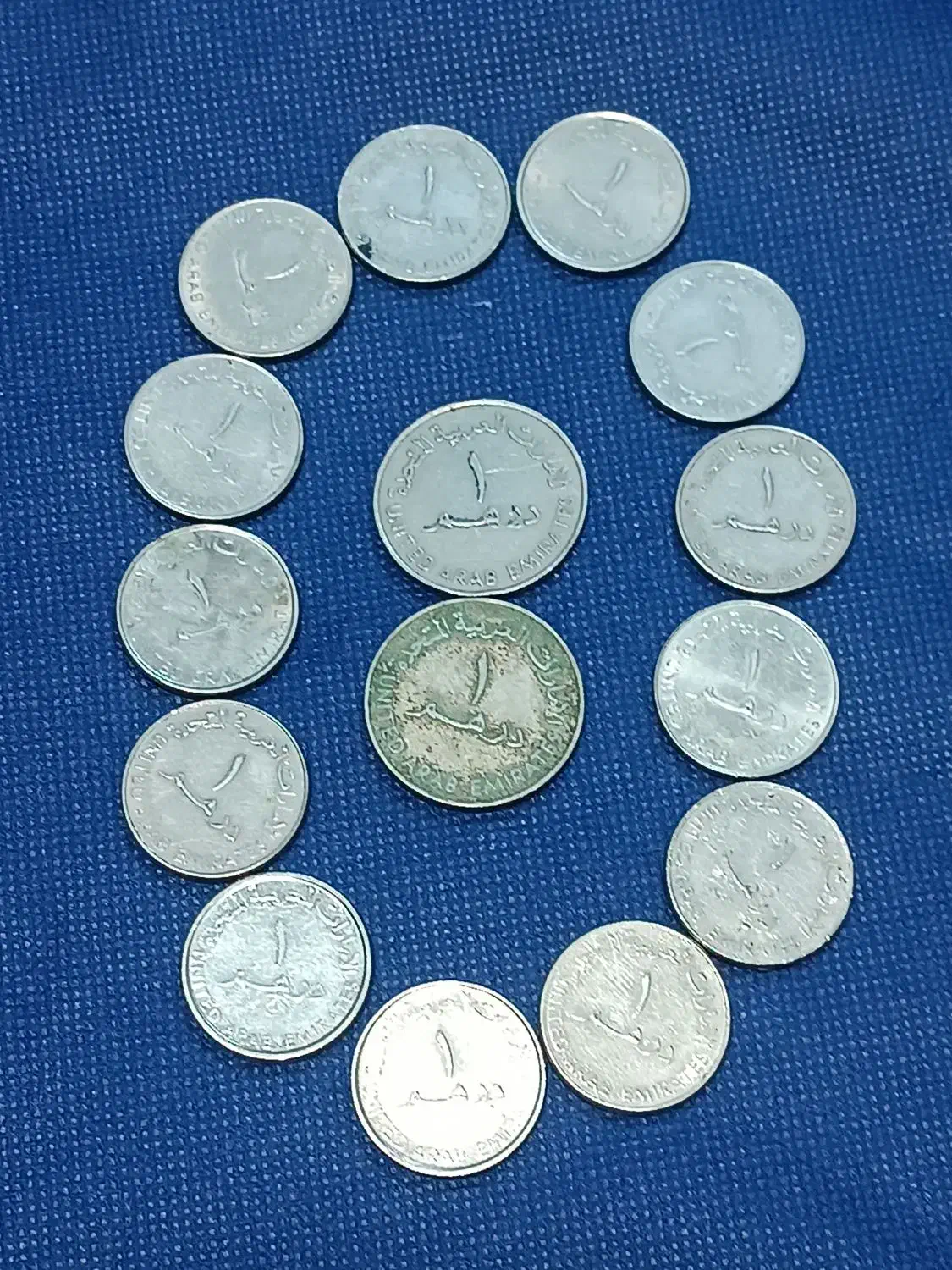 درهم امارت|کلکسیون سکه، تمبر، اسکناس|تهران, صادقیه|دیوار