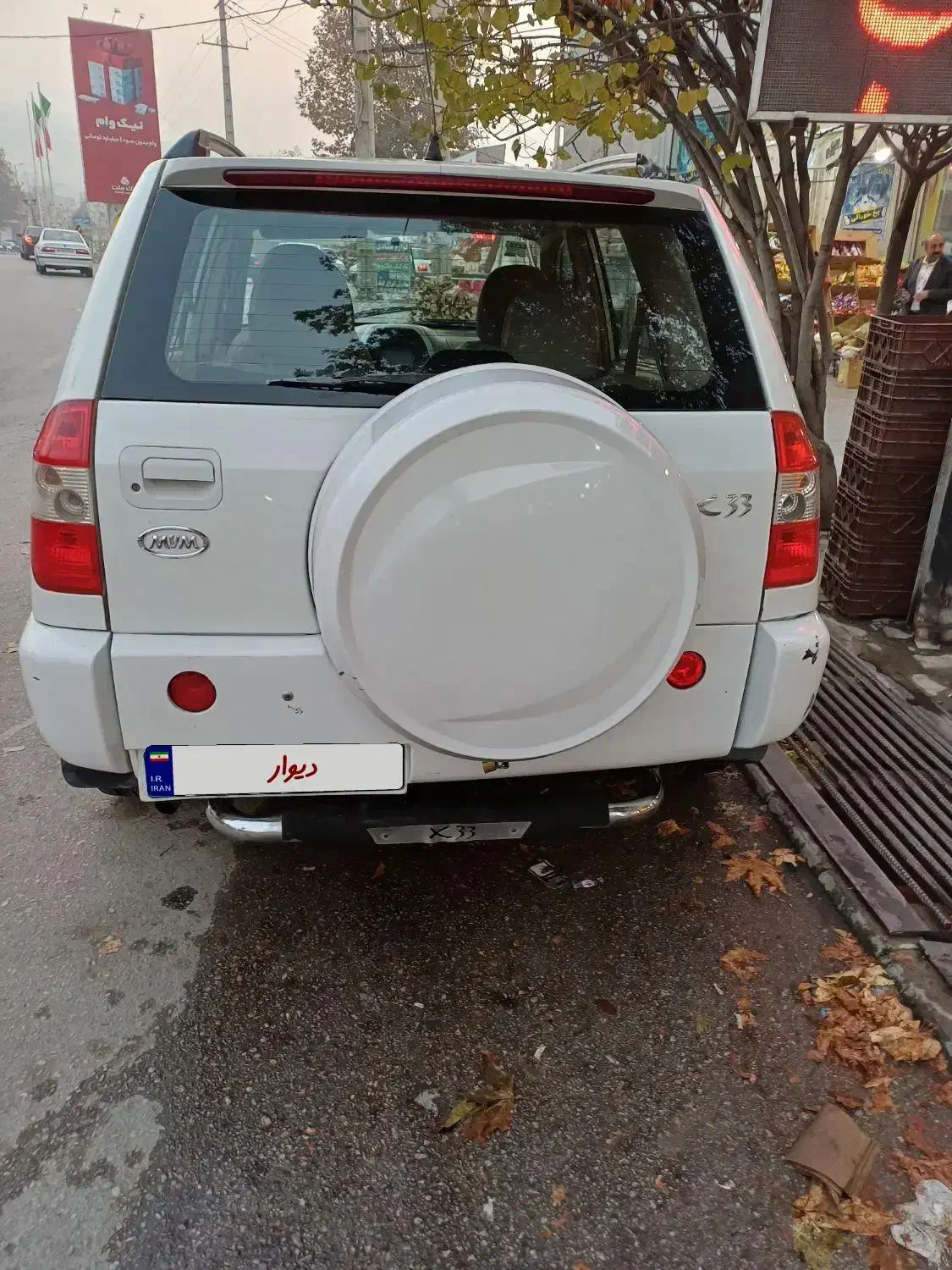 ام وی ام x33|خودرو سواری و وانت|ارومیه, |دیوار