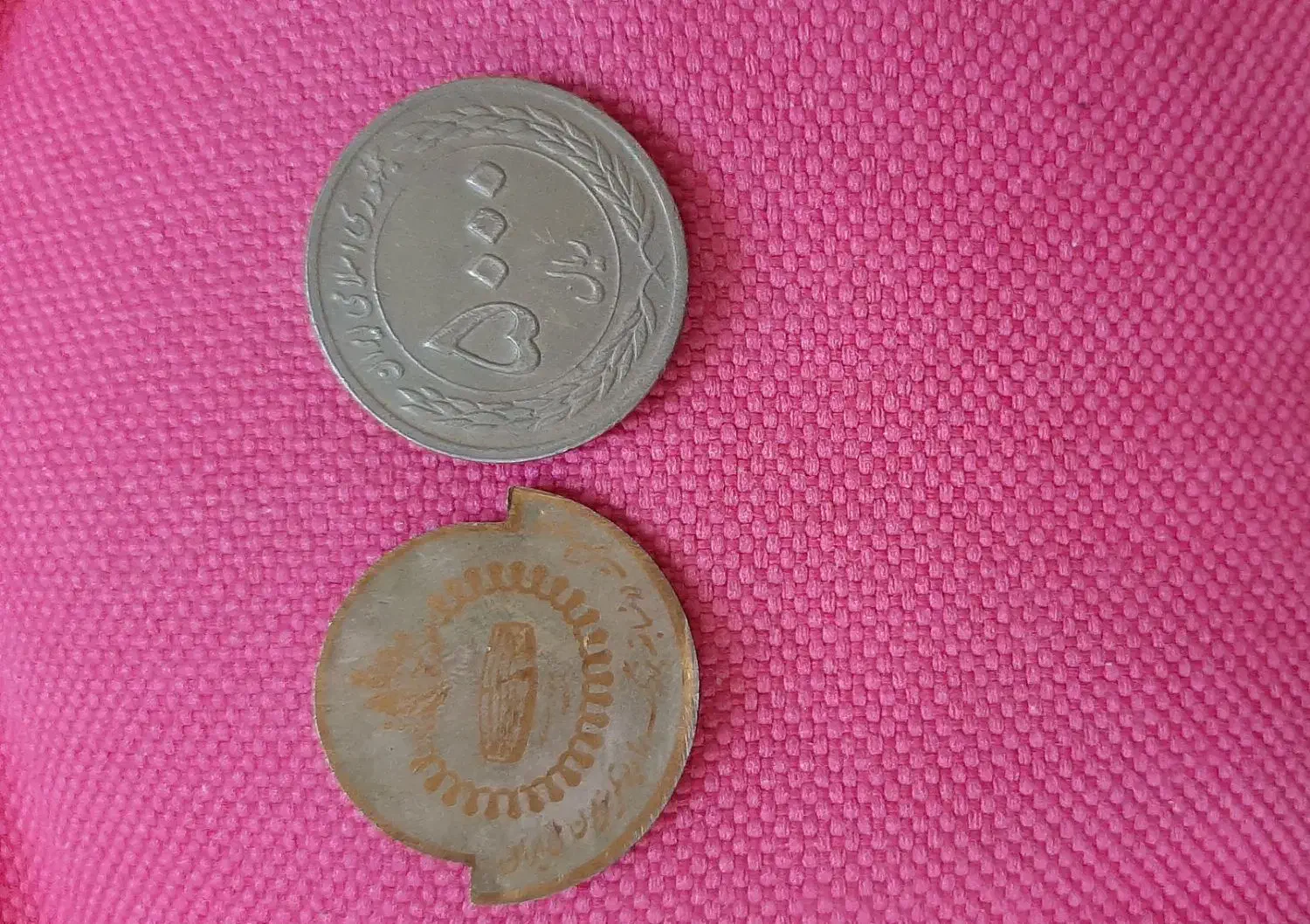 مدال برنز عتیقه|کلکسیون سکه، تمبر، اسکناس|شیراز, فرگاز|دیوار