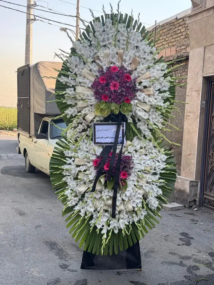 خدمات گل و تاجگل|خدمات پذیرایی، مراسم|کرج, گلشهر|دیوار