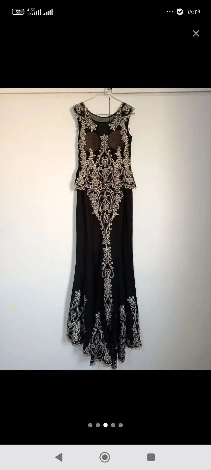 لباس مجلسی|لباس|هشتگرد, شهرک راه آهن|دیوار