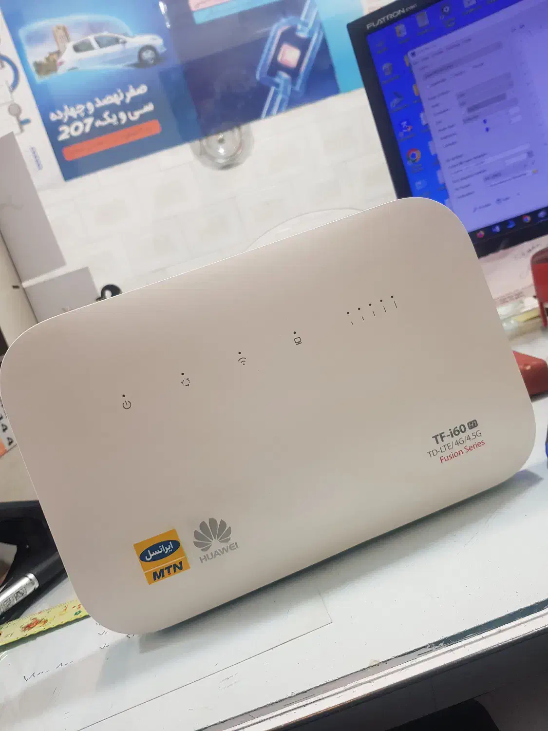 مودم ایرانسل|مودم و تجهیزات شبکه|مرند, |دیوار