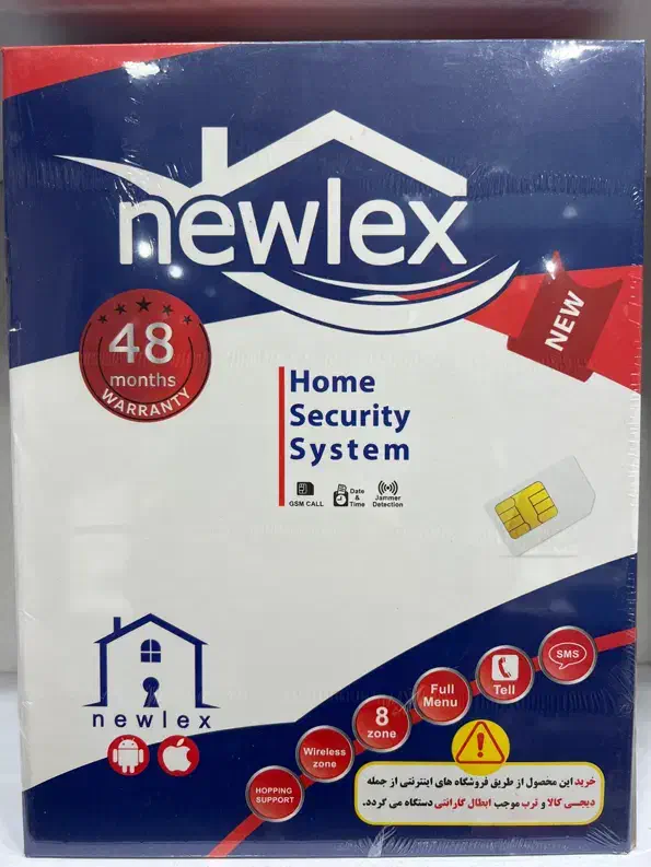 دزدگیر|دوربین مداربسته|خرمآباد, |دیوار