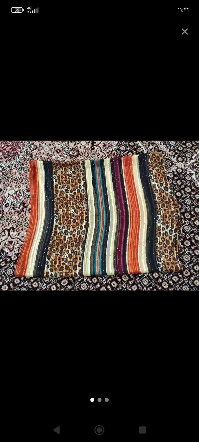 روسری شیک|لباس|جوانرود, |دیوار