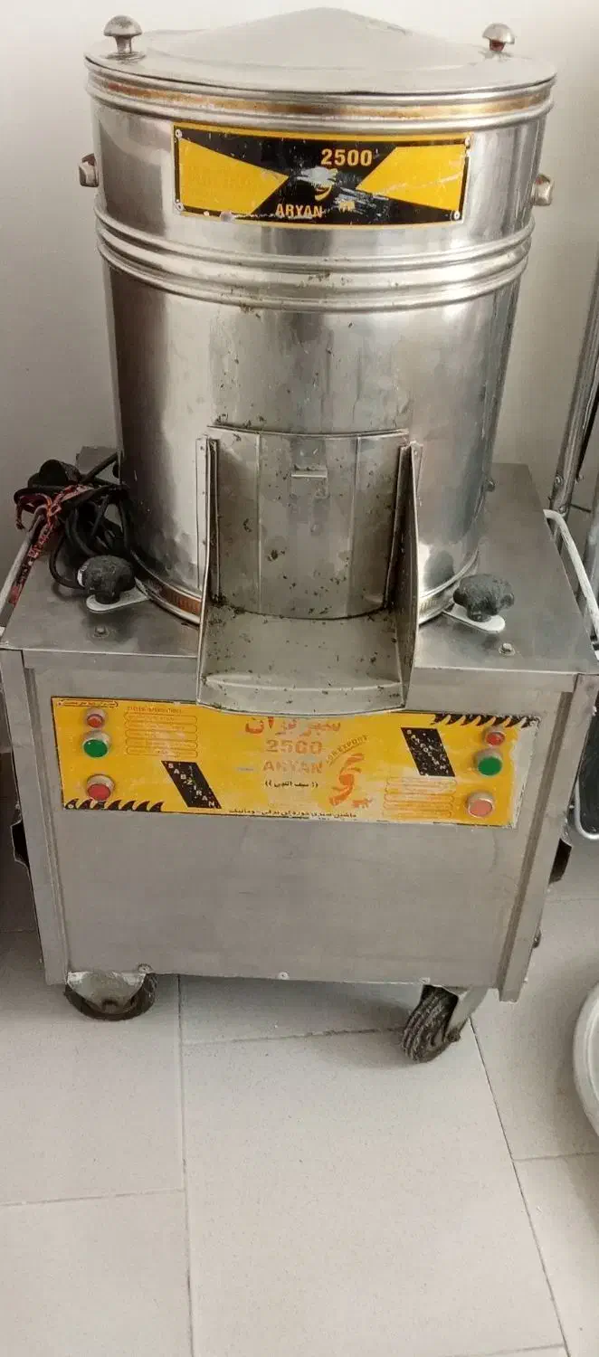 سبزی خردکن صنعتی|خردکن، آسیاب، غذاساز|الشتر, |دیوار