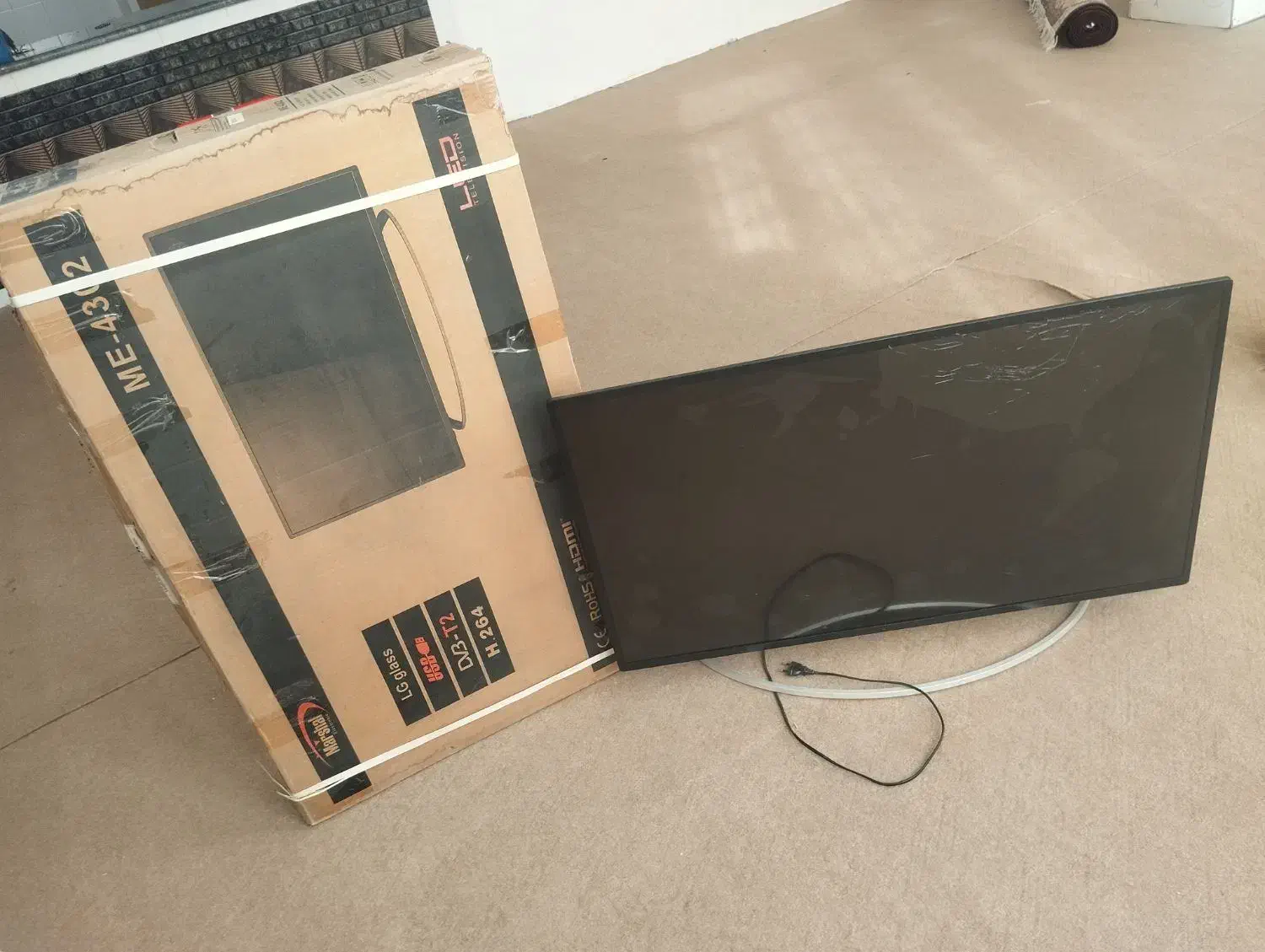 تلوزیون|تلویزیون و پروژکتور|سلماس, |دیوار