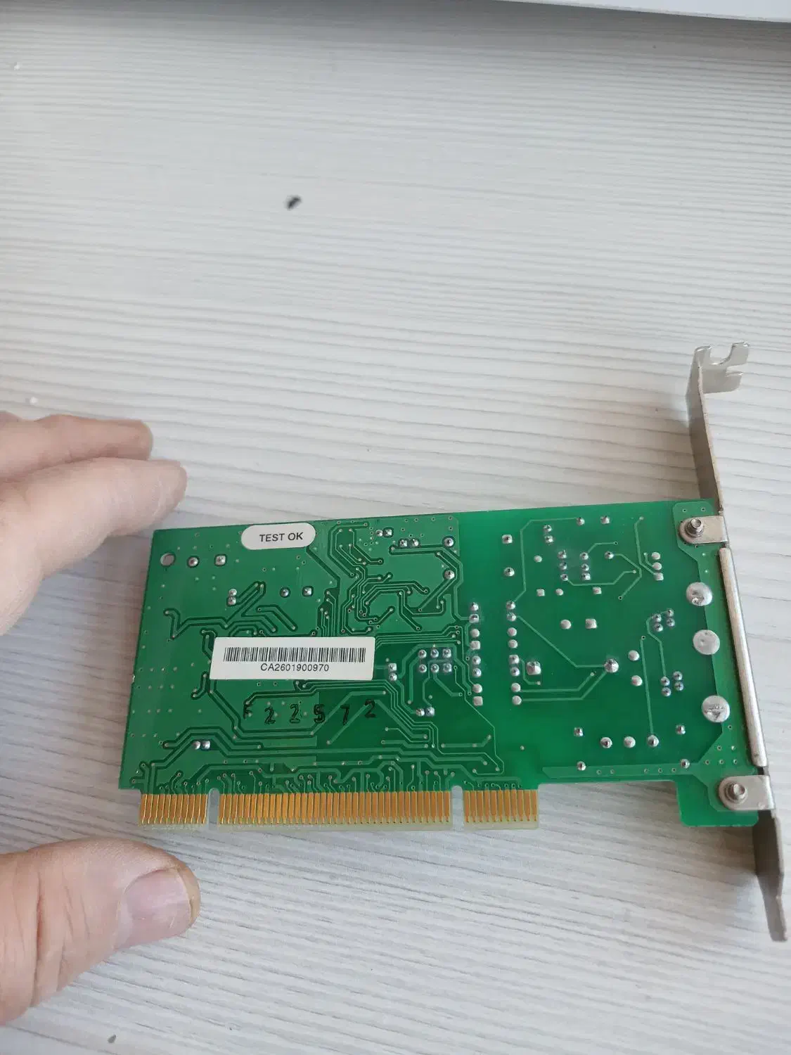 وسیله الکتریک|مودم و تجهیزات شبکه|تهران, تهرانپارس جنوبی|دیوار