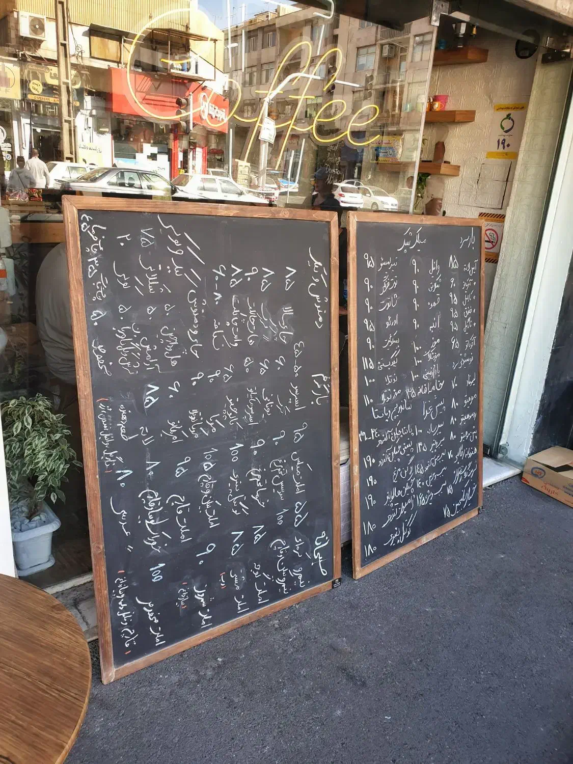 تخته سیاه منو کافه|کافی‌شاپ و رستوران|تهران, توحید|دیوار