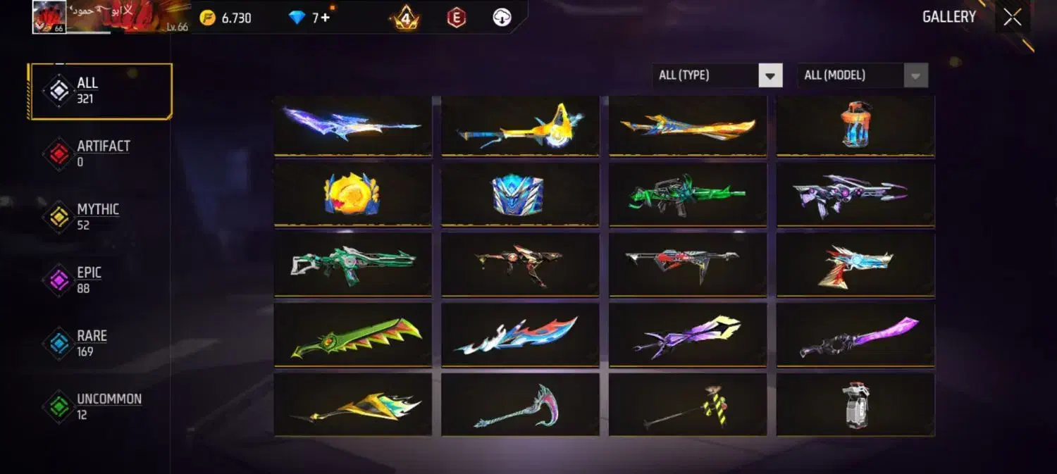 اکانت فری فایر|کنسول، بازی ویدئویی و آنلاین|دماوند, دماوند|دیوار