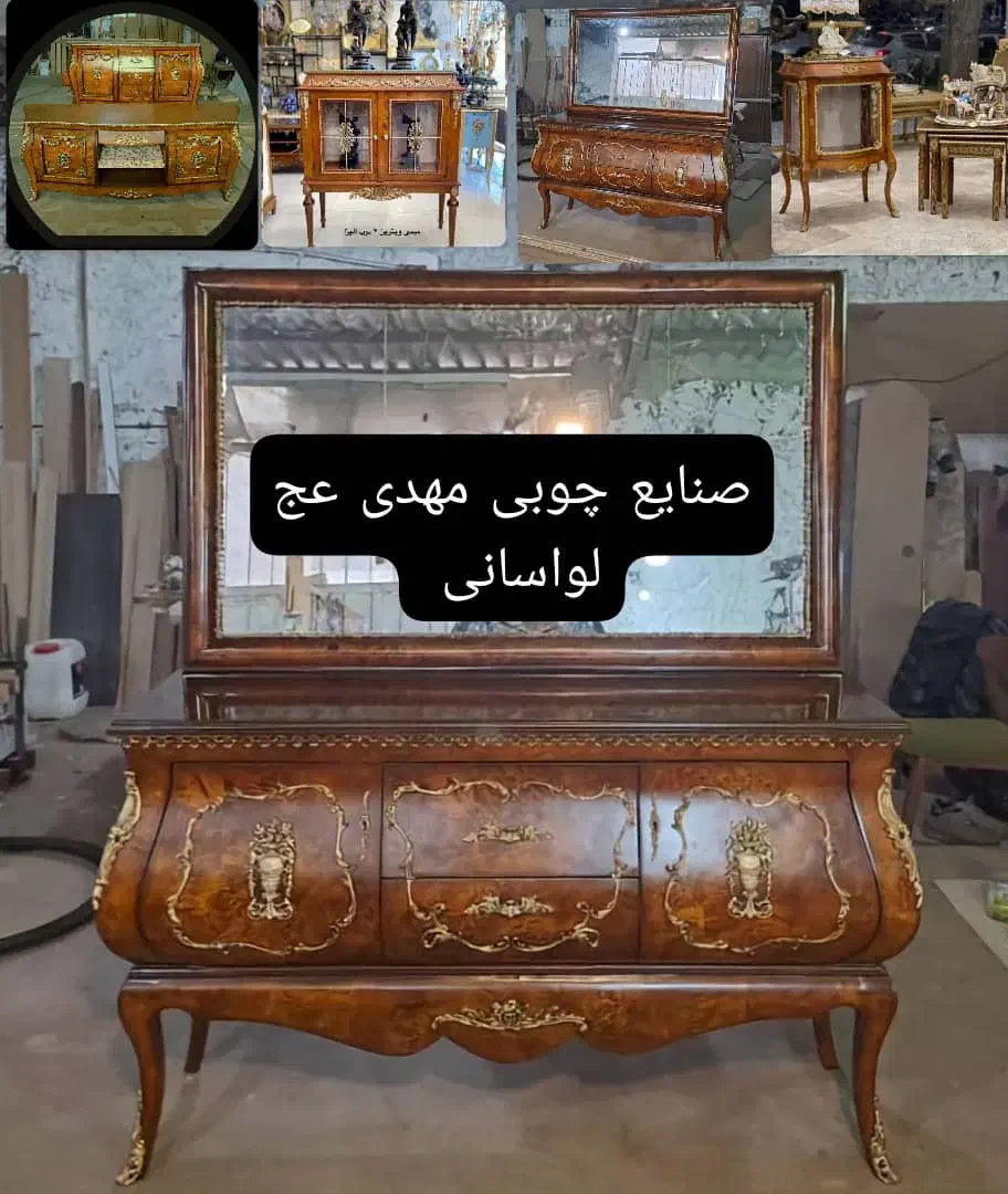کنسول برنز کاری آنتیک|بوفه، ویترین، کنسول|تهران, هاشم‌آباد|دیوار