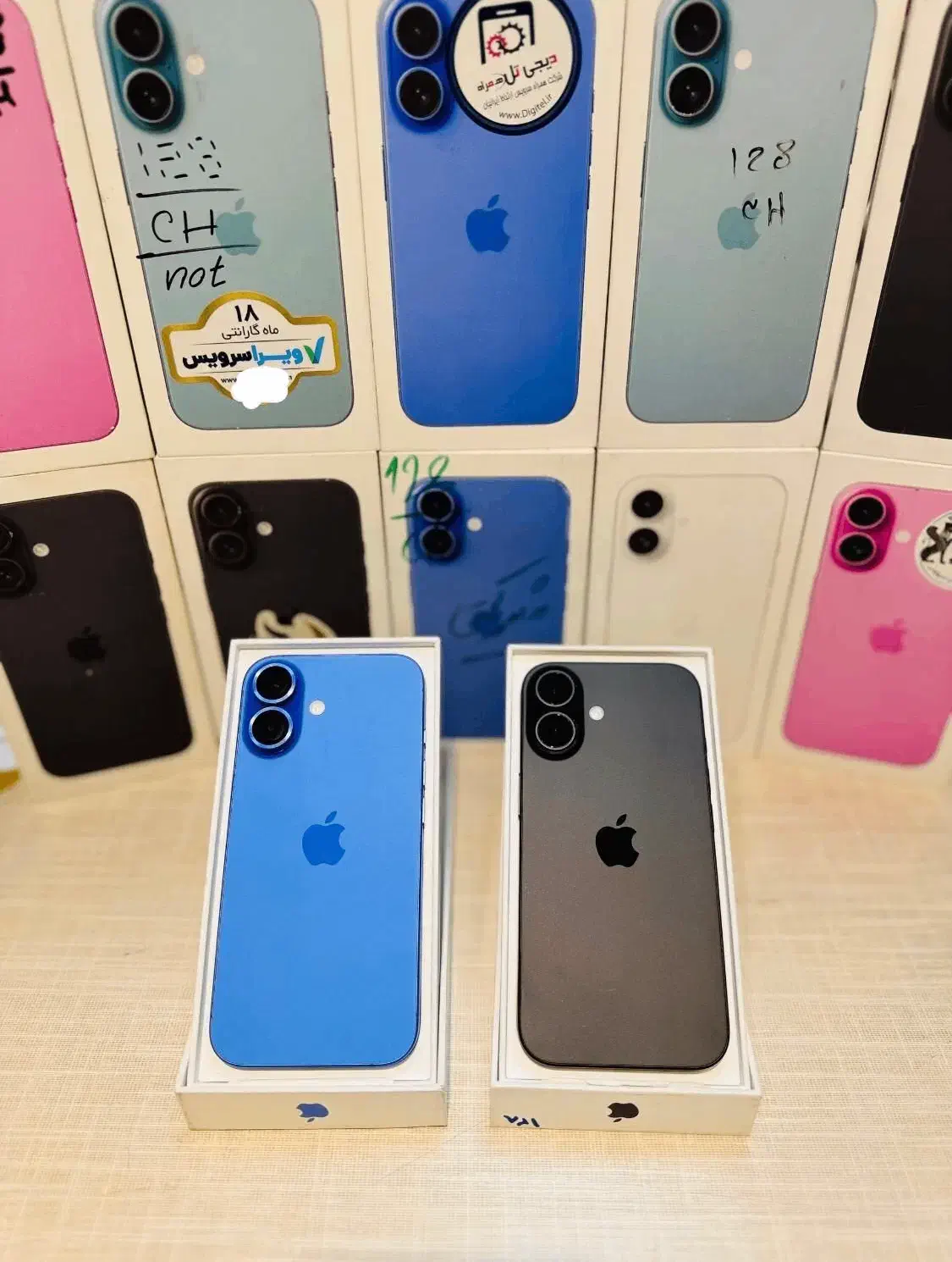 جشنواره تعویض موبایل با آیفون 16|موبایل|آران و بیدگل, |دیوار