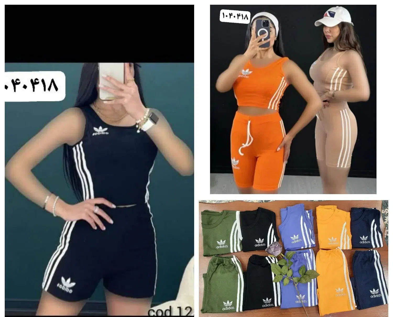 تاپ و تیشرت وبلوز وشلوار بیرونی.خونگی.باشگاهی|لباس|همدان, |دیوار