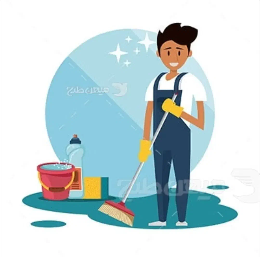 نظافت ساختمان|خدمات نظافت|رشت, توشیبا|دیوار