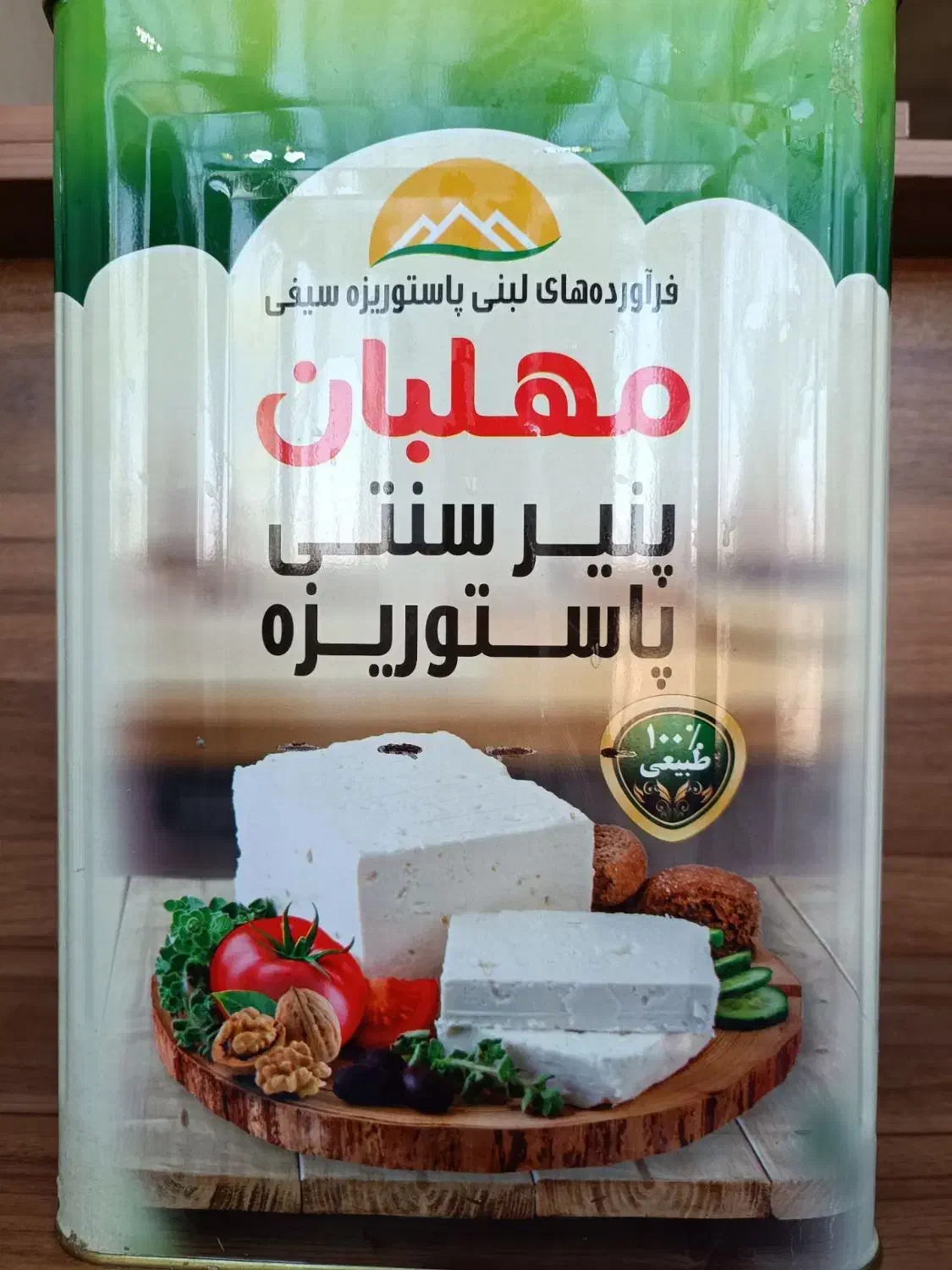 پخش لبنیات علیمردانی|خوردنی و آشامیدنی|تهران, خاوران|دیوار