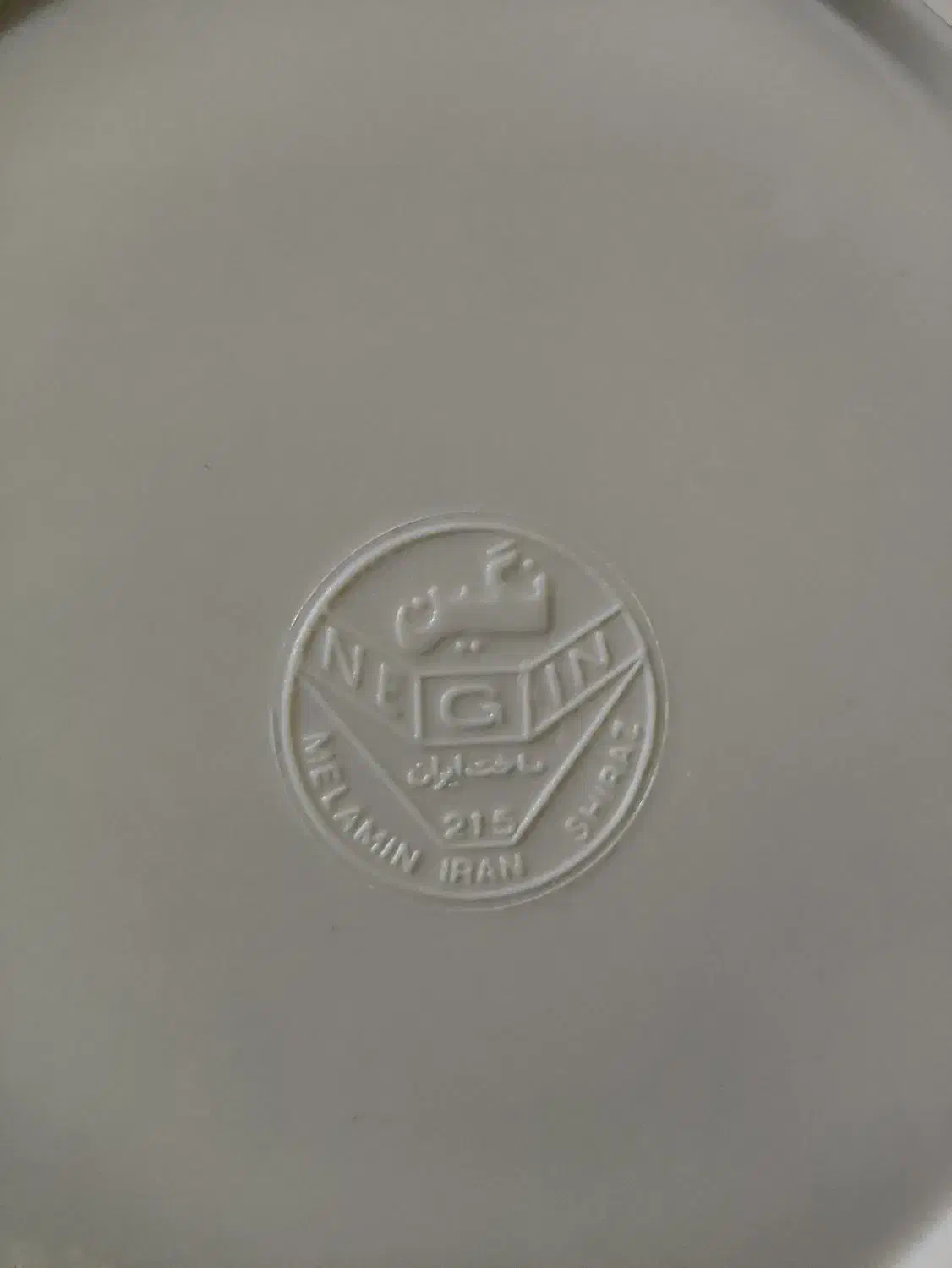 ملامین جهیزیه|ظروف سرو و پذیرایی|شیراز, شهرک سراج‎|دیوار