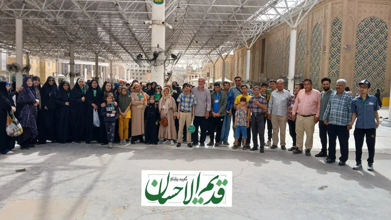 کربلا چهار روزه اقتصادی.۱۶ مهر.با بهترین کیفیت|تور و چارتر|کرمانشاه, |دیوار