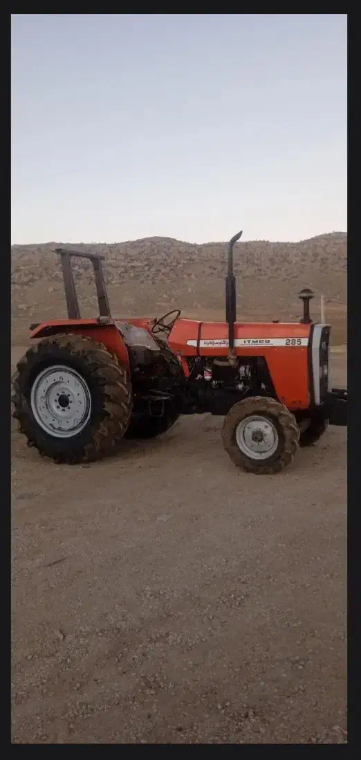 تراکتور ۲۸۵|خودرو کلاسیک|کوهدشت, |دیوار