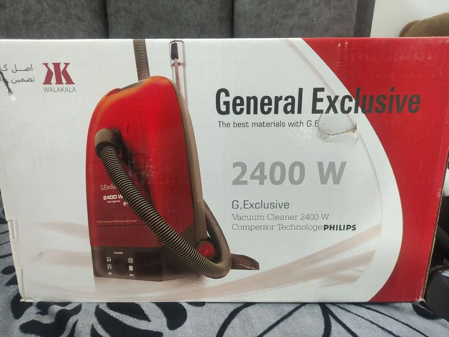 جارو برقی نونو مناسب جهزیه|جاروبرقی، جارو شارژی، بخارشو|اصفهان, شهرک میلاد|دیوار