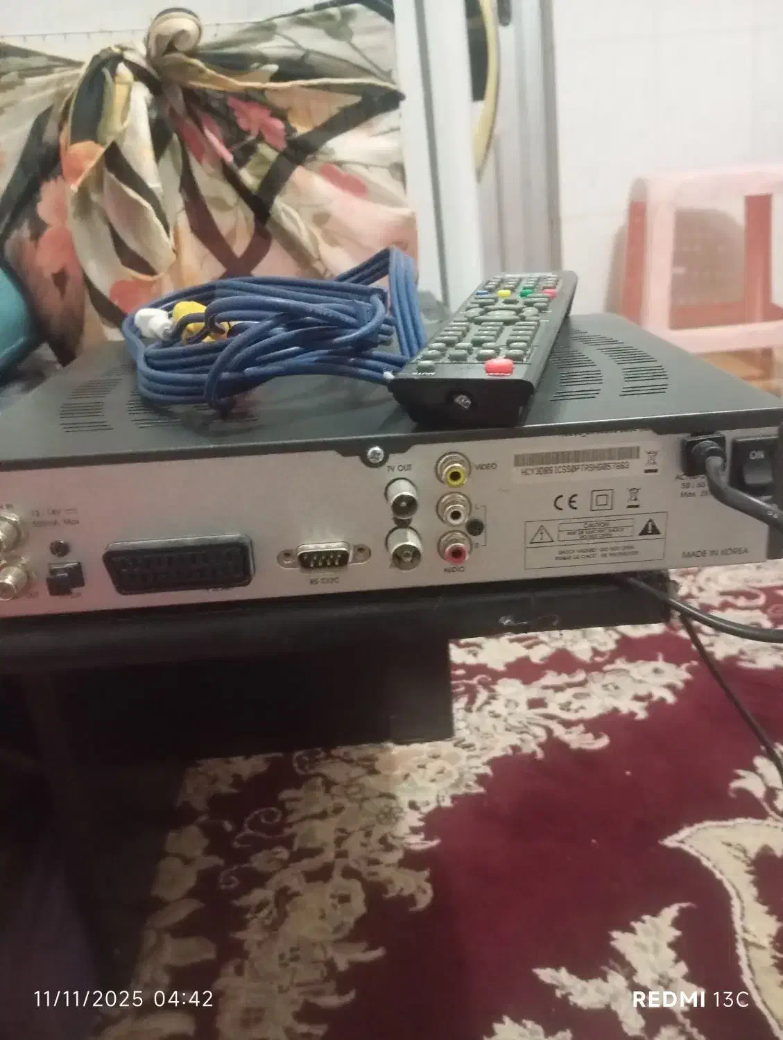 دستگاه لوسیفر|صوتی و تصویری|طبس, |دیوار