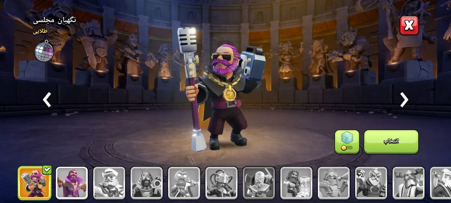 اکانت کلش آف کلنز|کنسول، بازی ویدئویی و آنلاین|قزوین, |دیوار