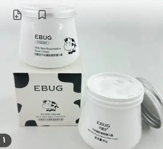 ارایشی|آرایشی، بهداشتی، درمانی|بیرجند, |دیوار