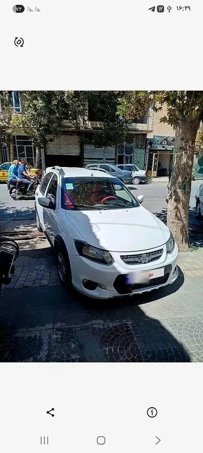 کوییک اسپرت رینگ اسپرت ساده1400تمیزسرحال سفید|خودرو سواری و وانت|بروجرد, |دیوار