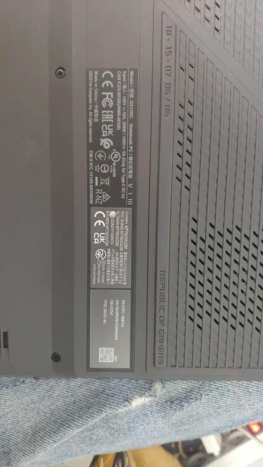 فروش لب تاب گیمینگ در حد نو|رایانه همراه|یزد, |دیوار