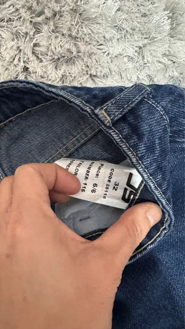 شلوارجین نو|لباس|کرج, حصارک بالا|دیوار