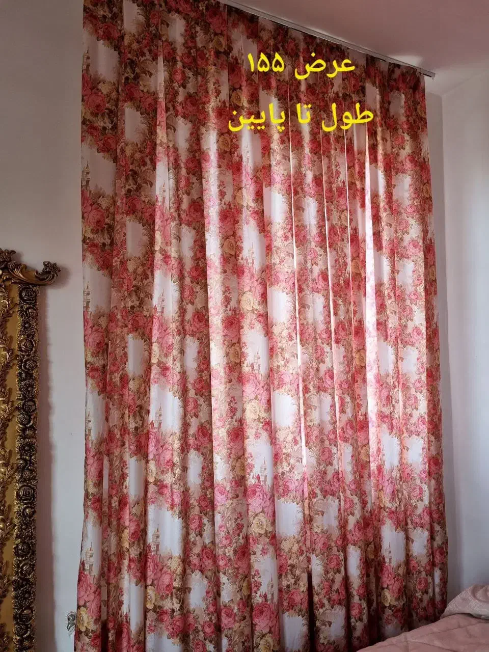 حراجی|حراج|کرمانشاه, |دیوار