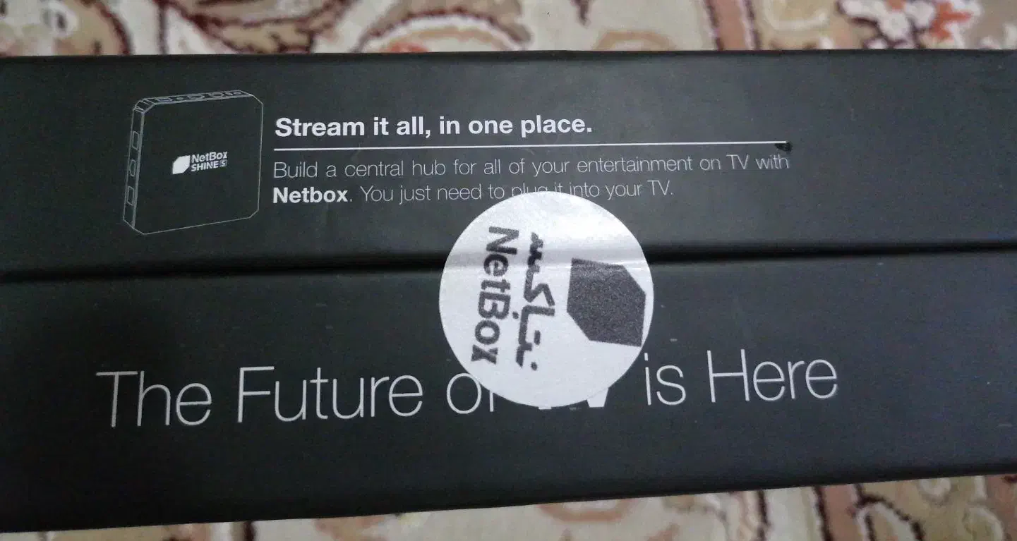 اندرویدباکس نت باکس شاین S پلمپ و اکبند|صوتی و تصویری|رشت, گلزاران|دیوار