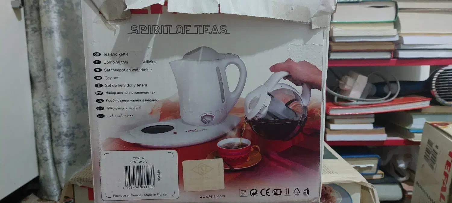 در دسته آشپزخانه ولوازم برقی|اجاق گاز و لوازم برقی پختوپز|بندر گناوه, |دیوار