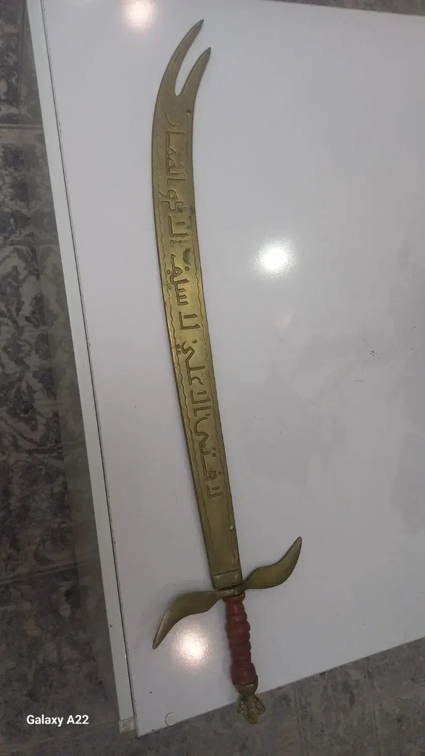 شمشیر عطیقه|کلکسیون اشیاء عتیقه|کرج, باغستان|دیوار