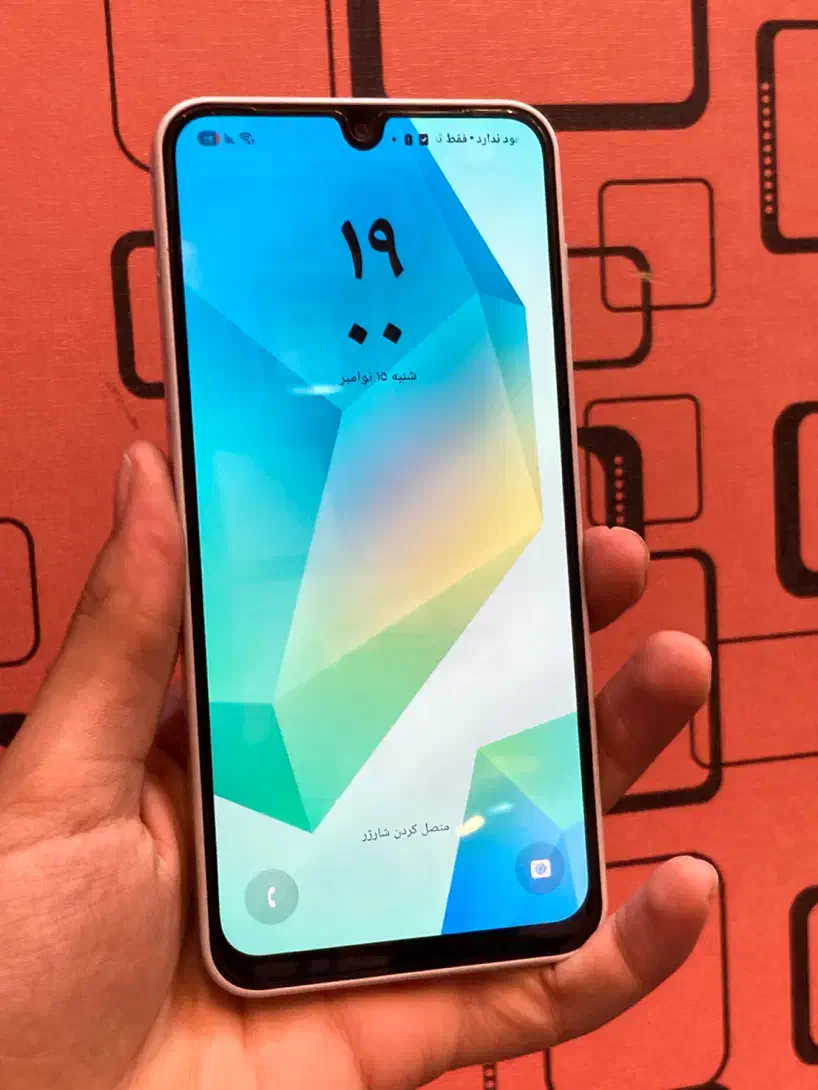 گوشی سامسونگ a16 256G سالم|موبایل|رشت, منظریه|دیوار