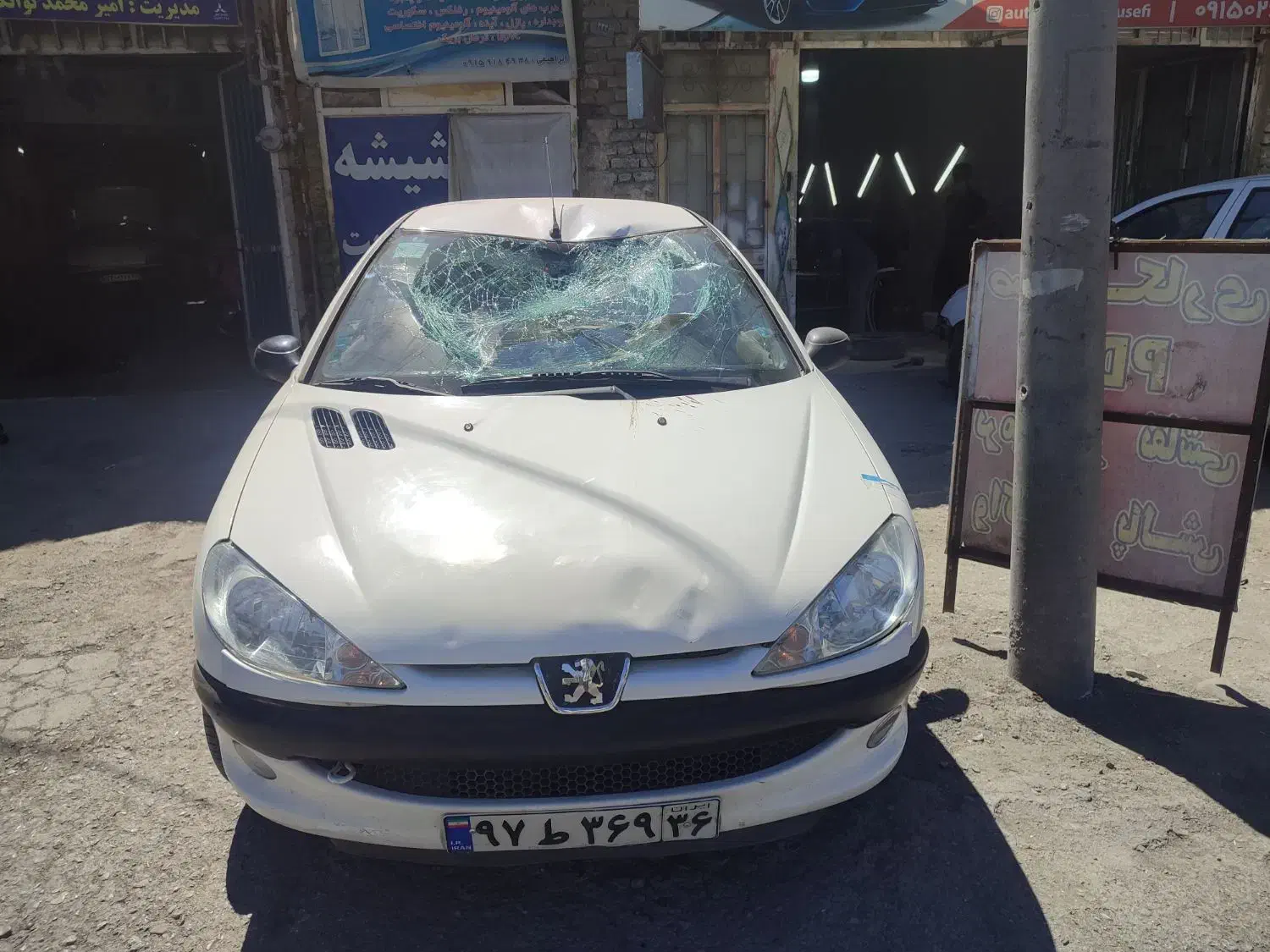 صافکار pdrکارنیازمندیم|استخدام صنعتی، فنی، مهندسی|مشهد, وکیلآباد|دیوار