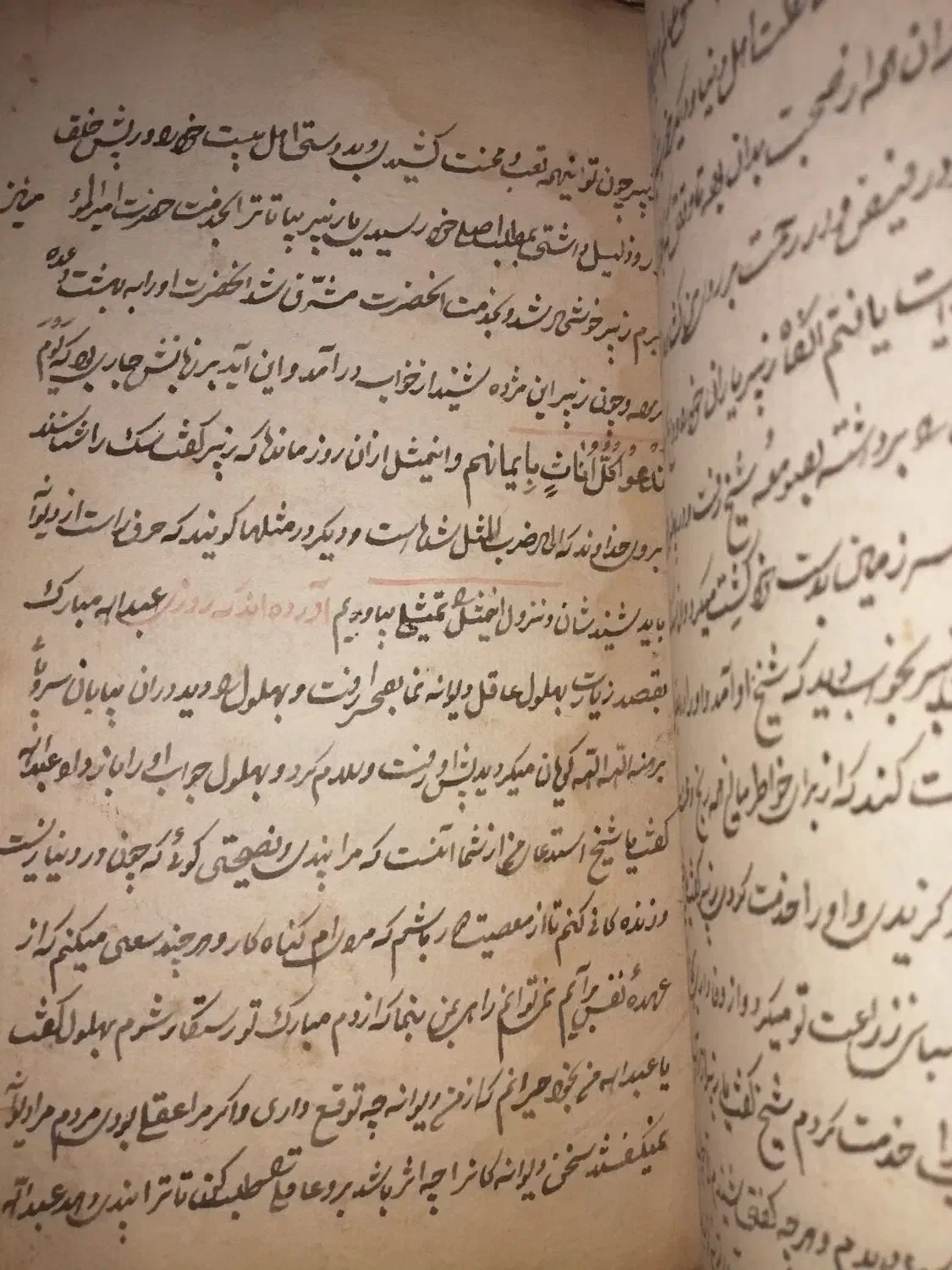 کتاب خطی جلدچرم|کتاب و مجله تاریخی|مشهد, توس (بلوار توس)|دیوار