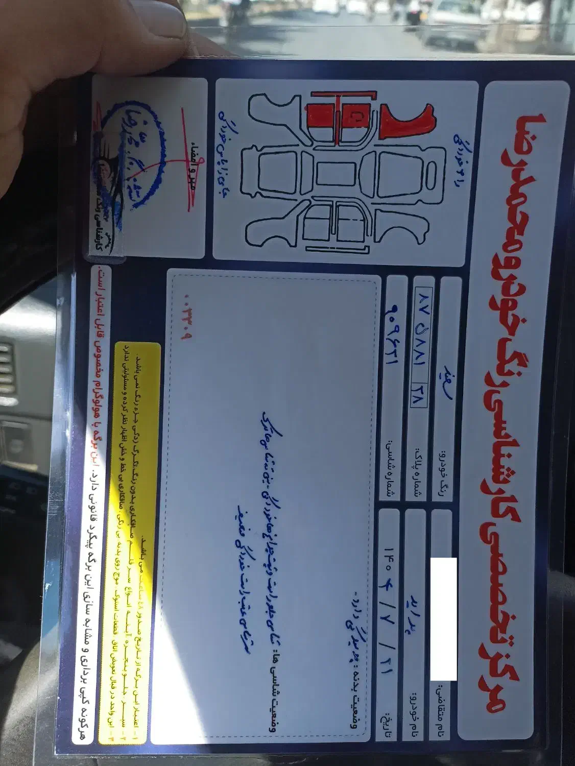 پراید ۸۲ شاسی سالم سه لکه رنگ|خودرو سواری و وانت|ملایر, |دیوار