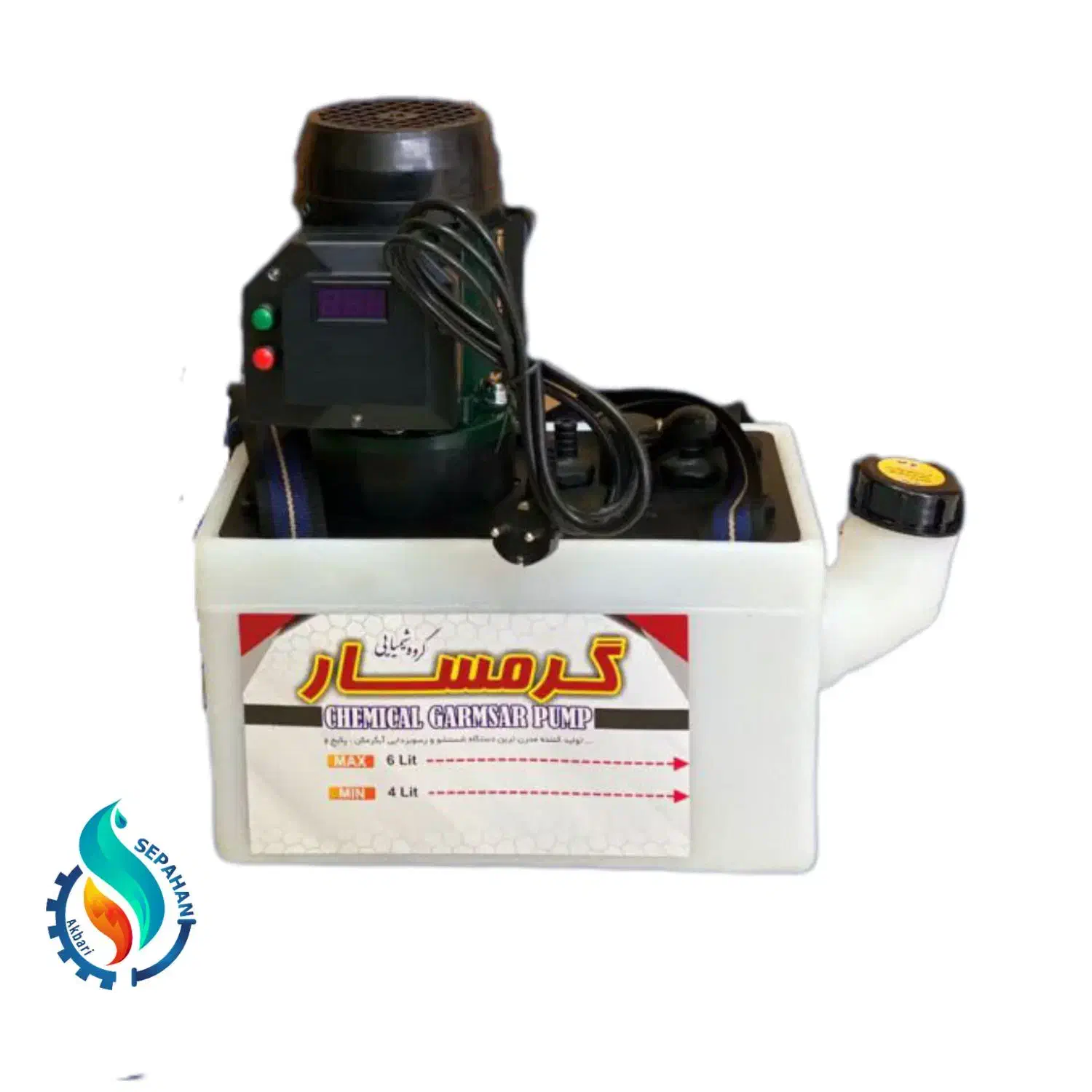 اسید شویی لوله های  آب گرم منازل و ادارات|خدمات پیشه و مهارت|ایلام, |دیوار