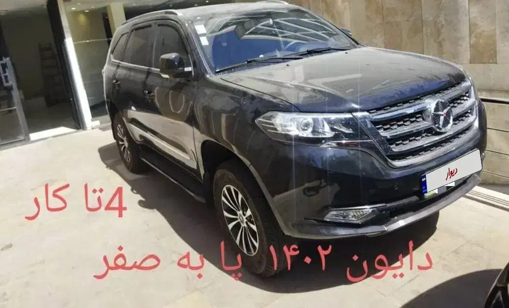 دایون Y7 1402|خودرو سواری و وانت|تهران, عباس‌آباد|دیوار