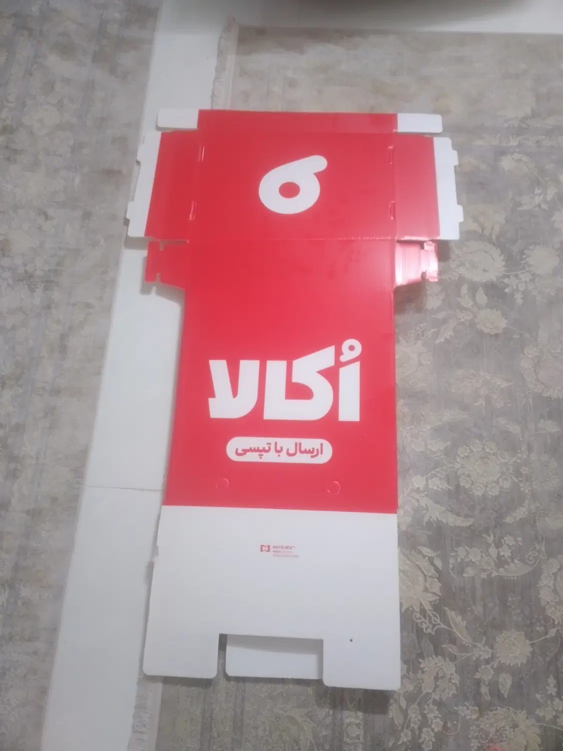 باکس نو|قطعات یدکی و لوازم جانبی|مشهد, ایثار|دیوار