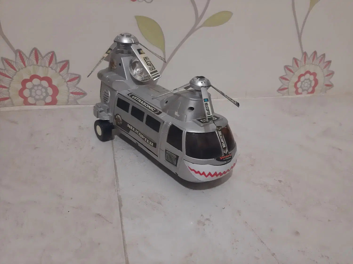 اسباب بازی|اسباببازی|اسفراین, |دیوار