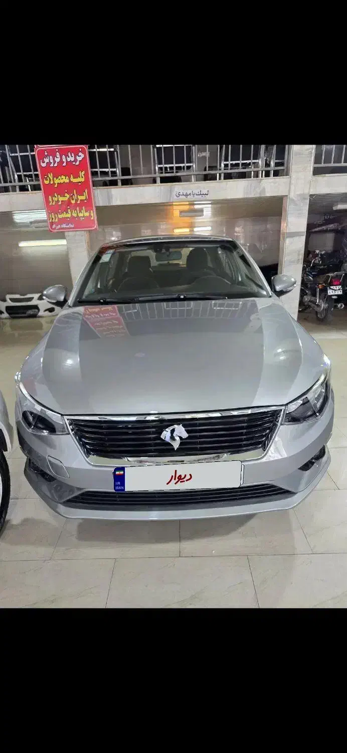 تارا V1 مدل 1404 تیتانیوم|خودرو سواری و وانت|بروجرد, |دیوار