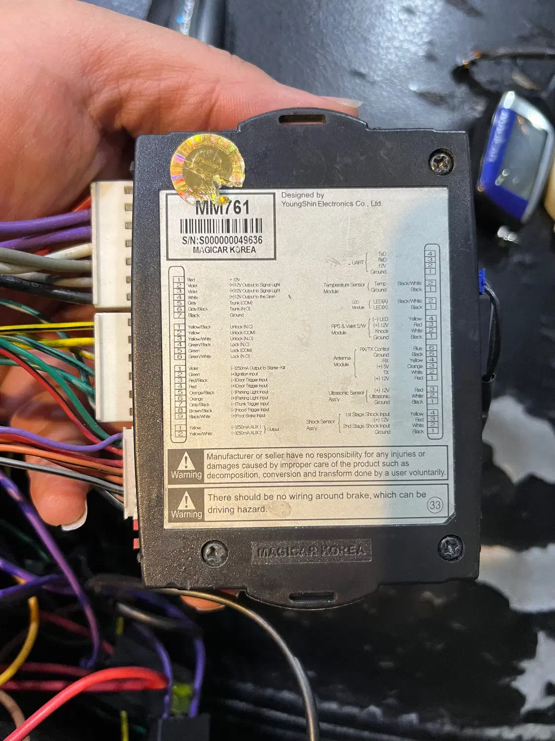 دزدگیر مجیکار اصل کره|قطعات یدکی و لوازم جانبی|ری, ظهیرآباد|دیوار