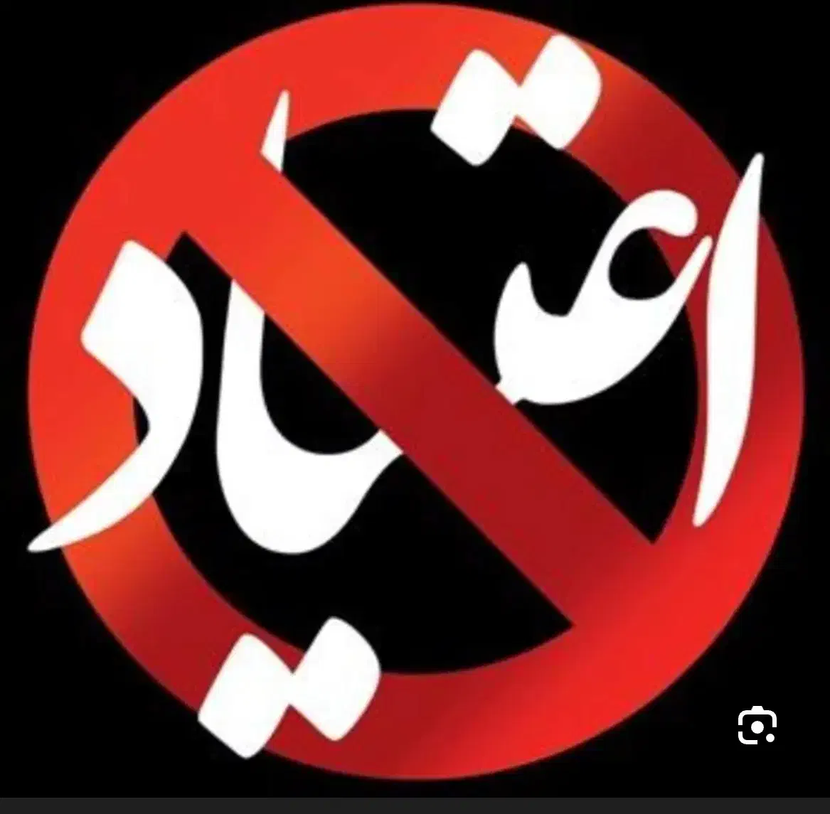 سمزدایی در منزل (( در ۲ ساعت ))|خدمات آرایشگری و زیبایی|رودهن, |دیوار