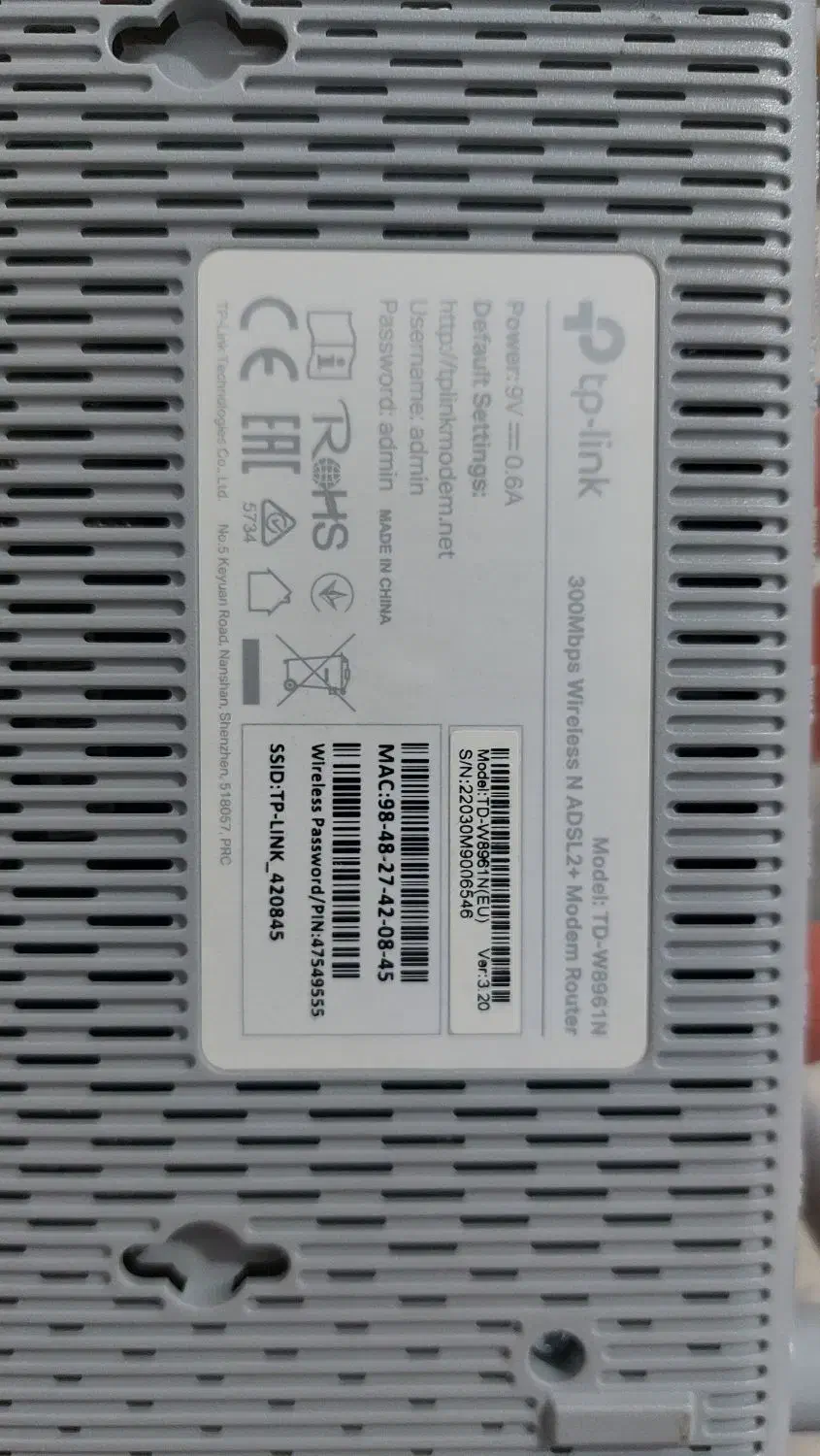 مودم +ADSL2 مدل w8961n  شرکت tplink|مودم و تجهیزات شبکه|بندرعباس, |دیوار