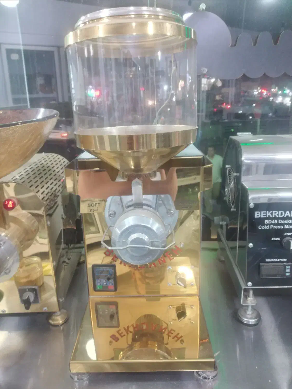 کره گیر هایپر مارکتی لاکچری بکردانه|فروشگاه و مغازه|کرج, حیدرآباد|دیوار